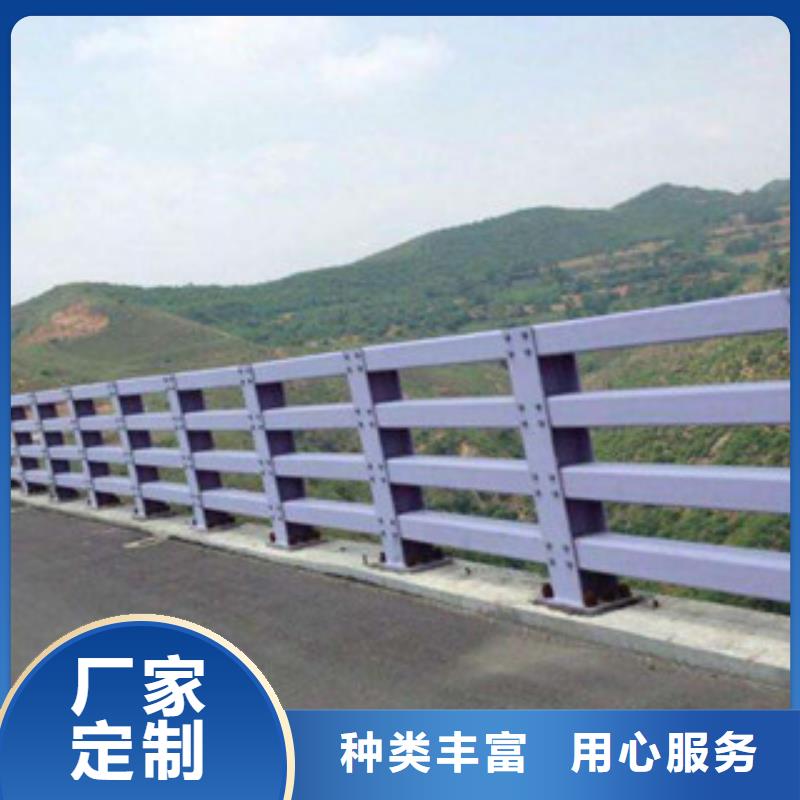 河道不锈钢护栏厂家护栏厂家报价