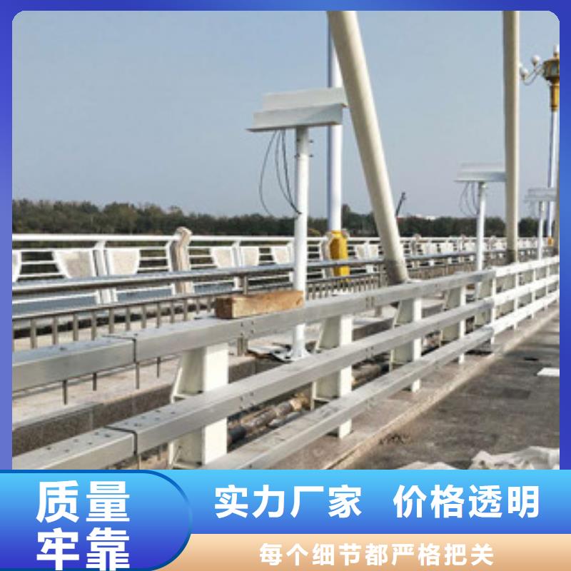 桥梁防撞护栏生产厂家桥梁灯光护栏质量三包
