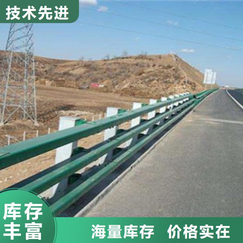 桥梁防撞护栏生产厂家桥梁护栏精品选购