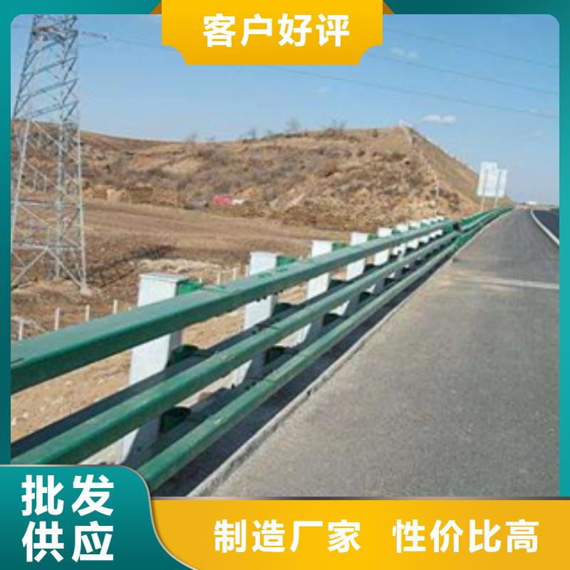 桥梁防撞护栏生产厂家不锈钢桥梁护栏畅销本地