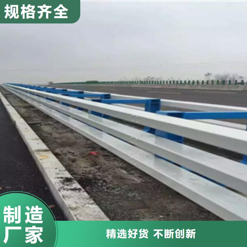 河道不锈钢护栏厂家护栏厂家报价