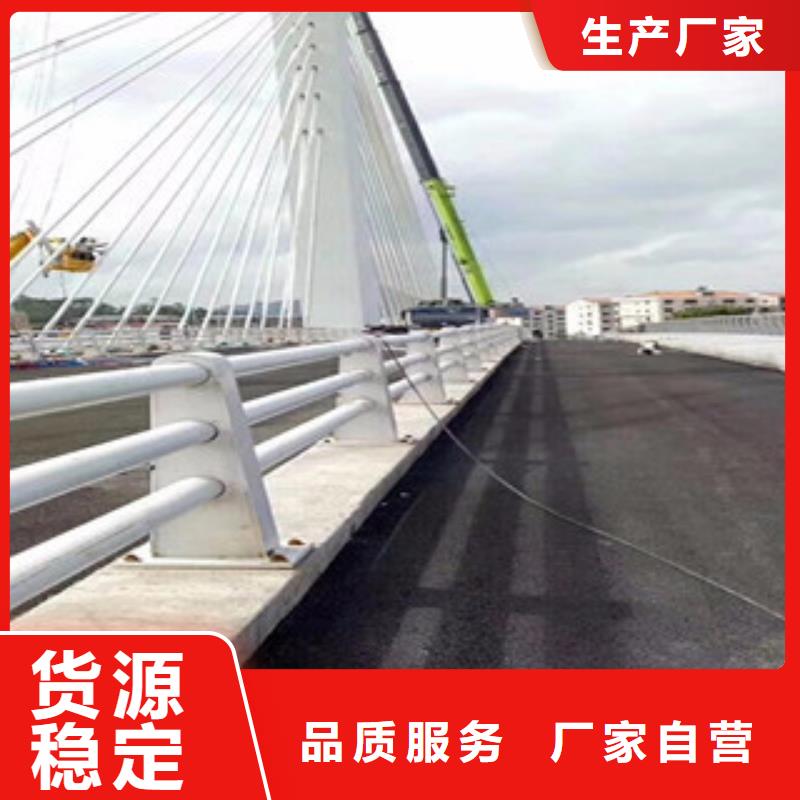 桥梁防撞护栏生产厂家桥梁护栏精品选购