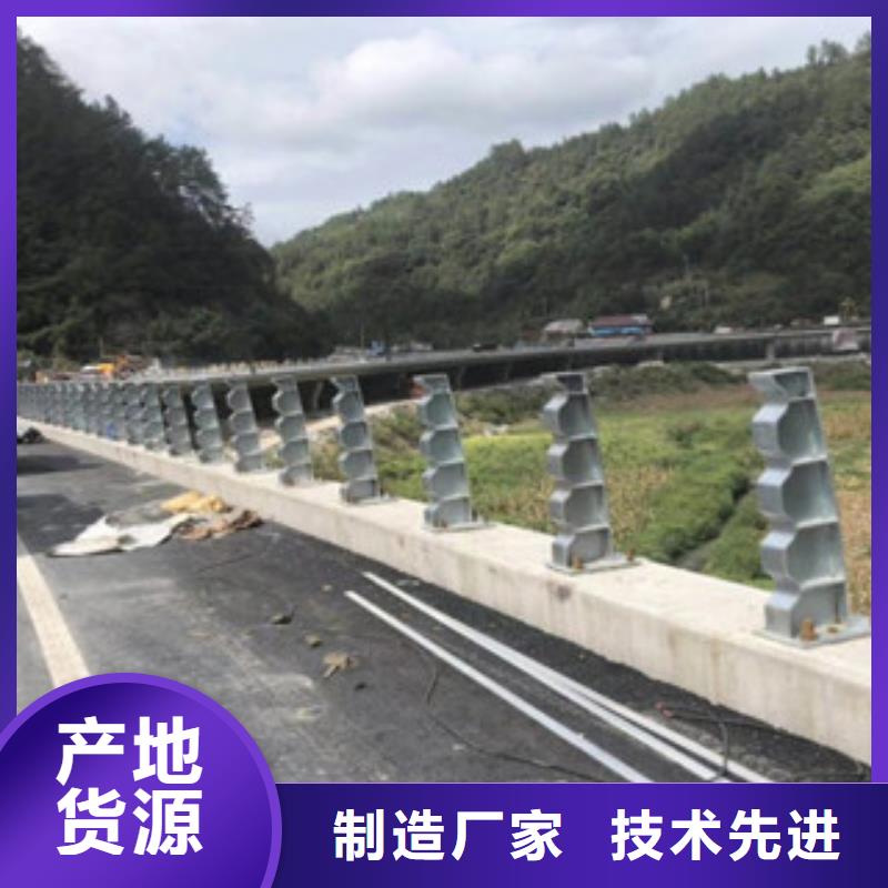 桥梁防撞护栏生产厂家桥梁护栏精品选购
