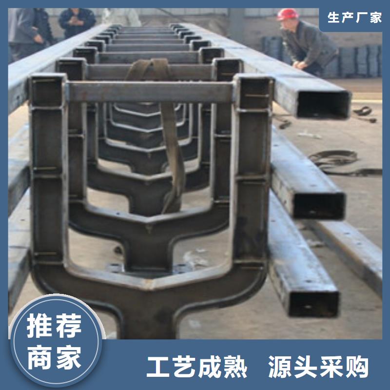 桥梁防撞护栏生产厂家桥梁护栏精品选购