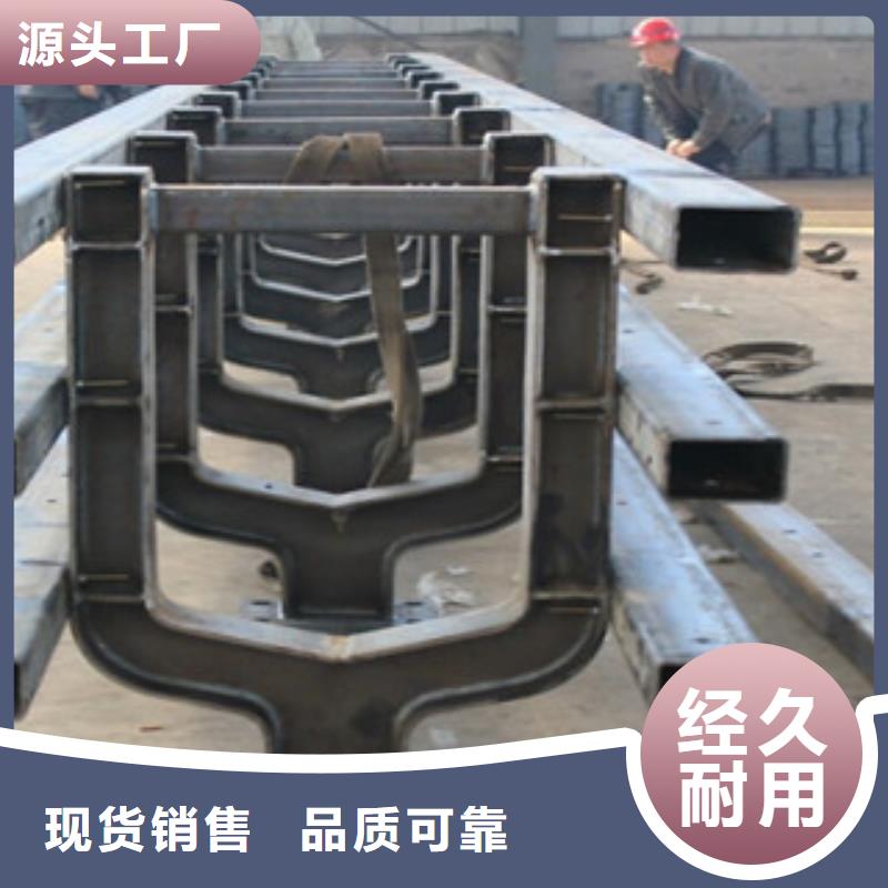 桥梁防撞护栏生产厂家桥梁防撞护栏来图来样定制