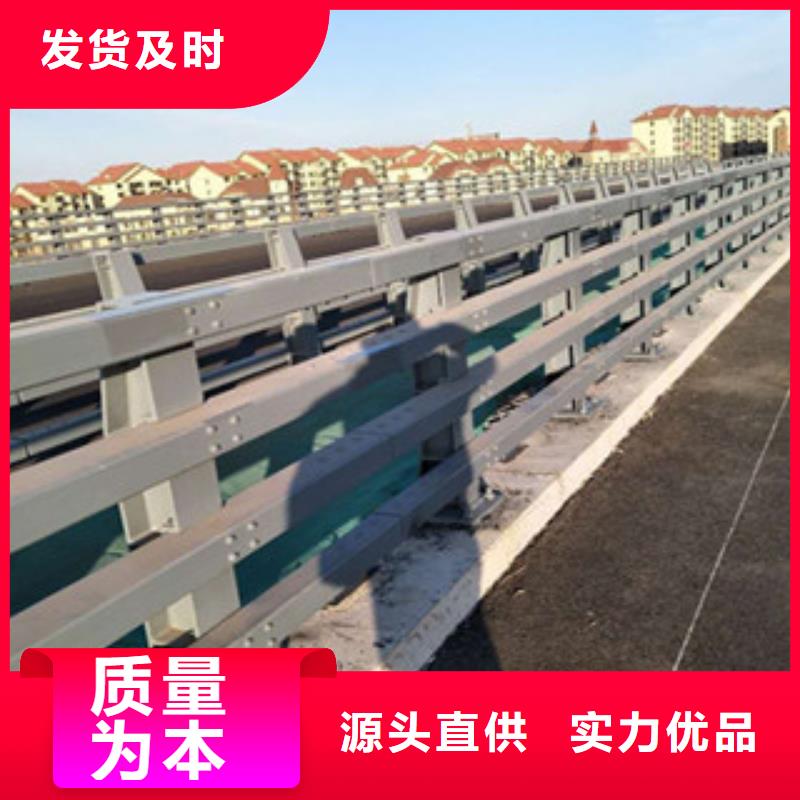 SS级防撞护栏防撞栏杆报价