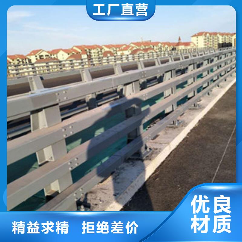 桥梁栏杆厂家防撞钢护栏立柱信誉商家