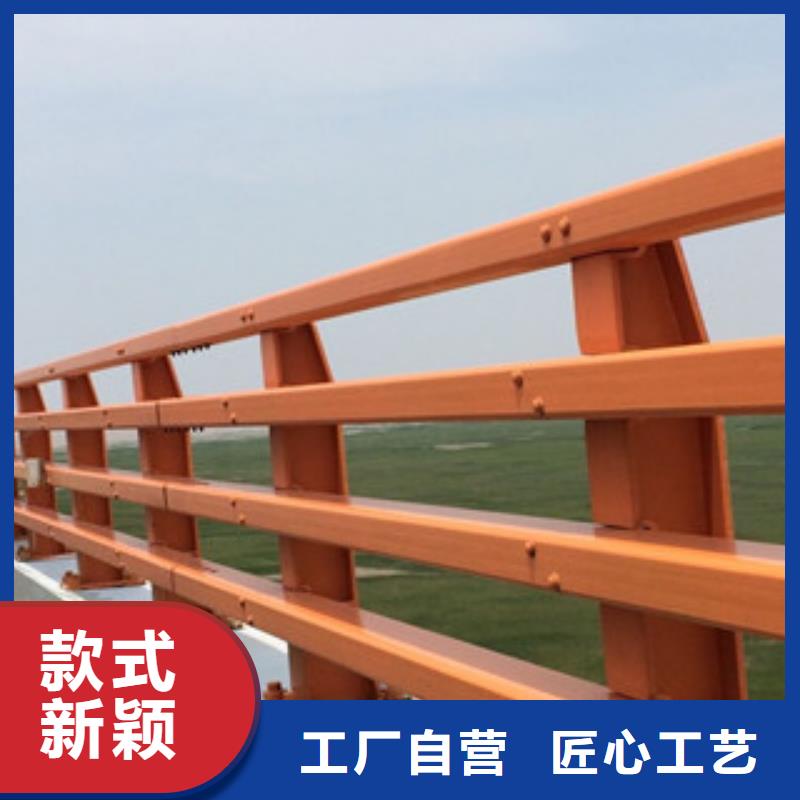 桥梁防撞护栏生产厂家桥梁灯光护栏质量三包