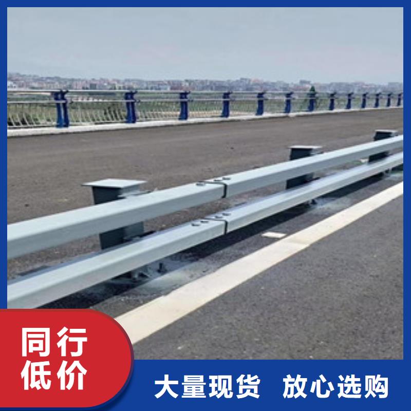 桥梁防撞护栏生产厂家桥梁灯光护栏质量三包