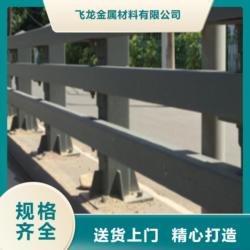 桥梁防撞护栏生产厂家桥梁防撞护栏来图来样定制