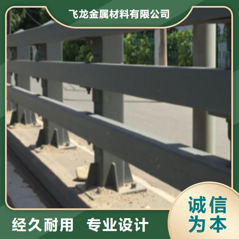 大河大桥防撞栏杆厂家报价