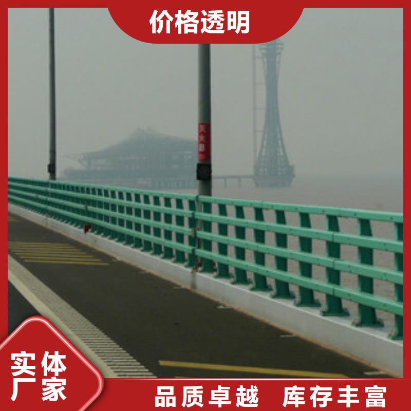 桥梁防撞护栏生产厂家桥梁防撞护栏来图来样定制