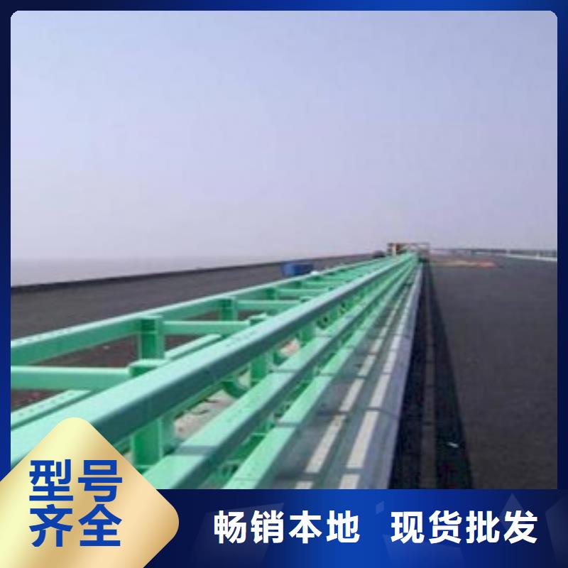桥梁防撞护栏生产厂家桥梁防撞护栏来图来样定制