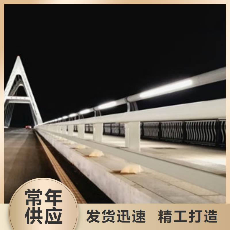 桥梁防撞护栏生产厂家桥梁防撞护栏来图来样定制