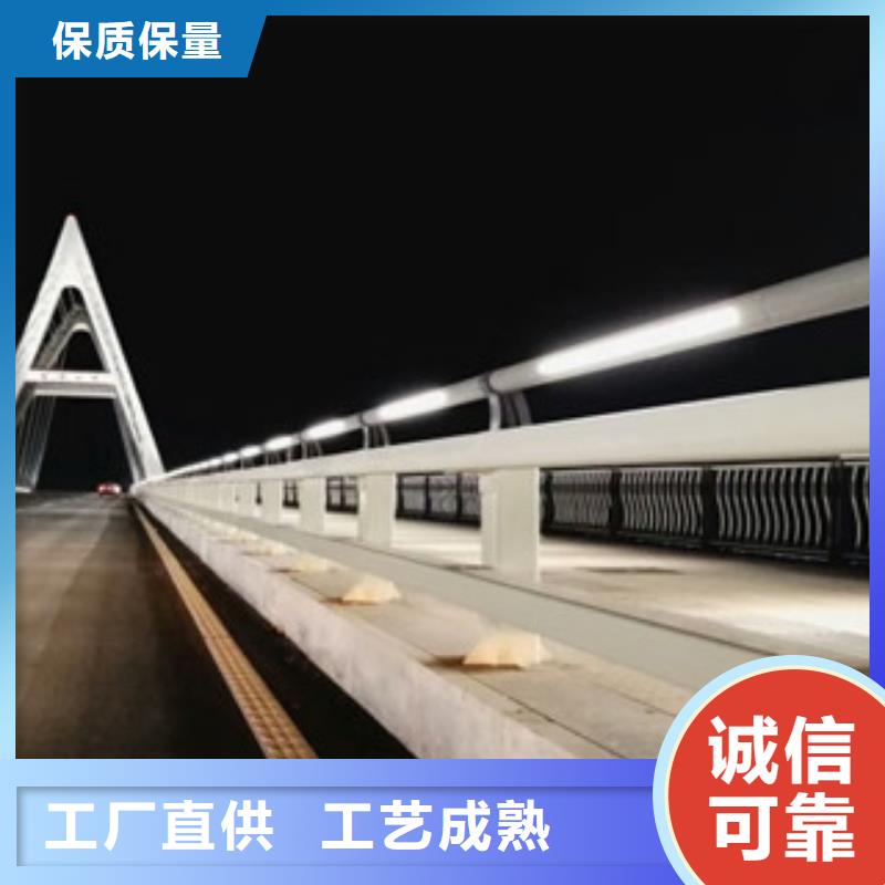 桥梁防撞护栏生产厂家桥梁防撞护栏来图来样定制
