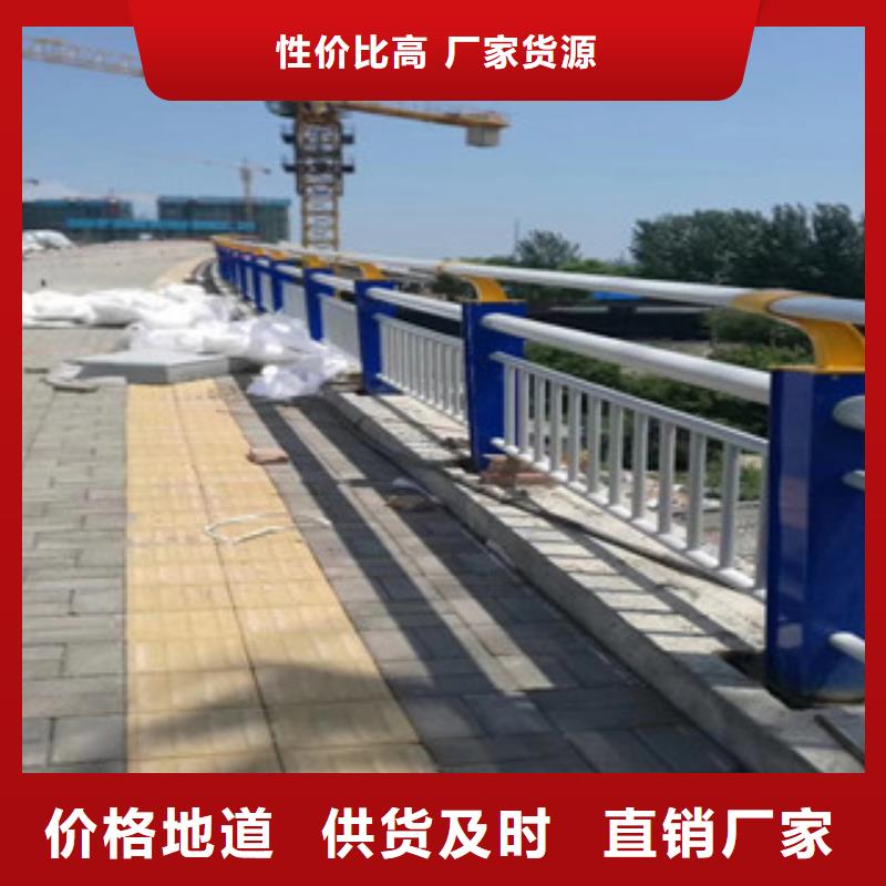 铝合金桥梁栏杆厂家公园河道栏杆信誉至上