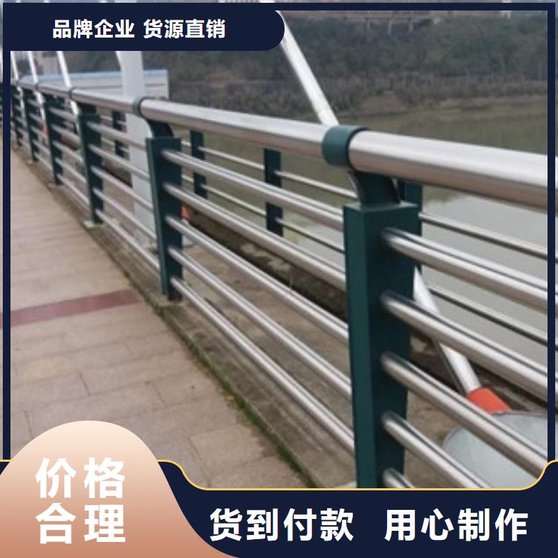 铝合金桥梁栏杆厂家公园河道栏杆信誉至上