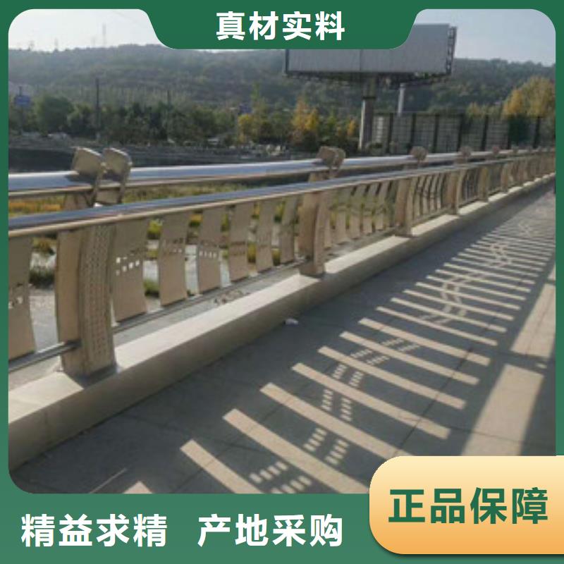 防撞钢板护栏立柱桥梁灯光护栏厂家价格咨询