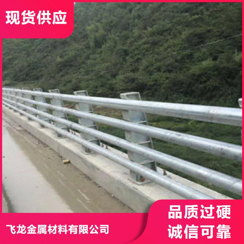 防撞钢板护栏立柱桥梁灯光护栏厂家价格咨询