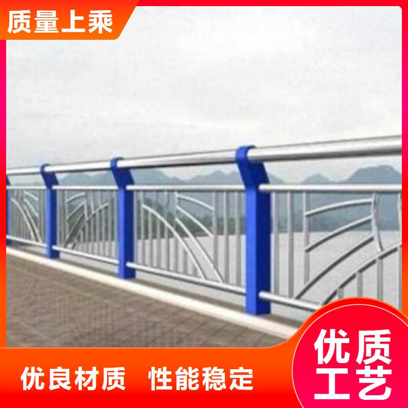 铝合金栏杆厂家防撞钢护栏立柱价格计算