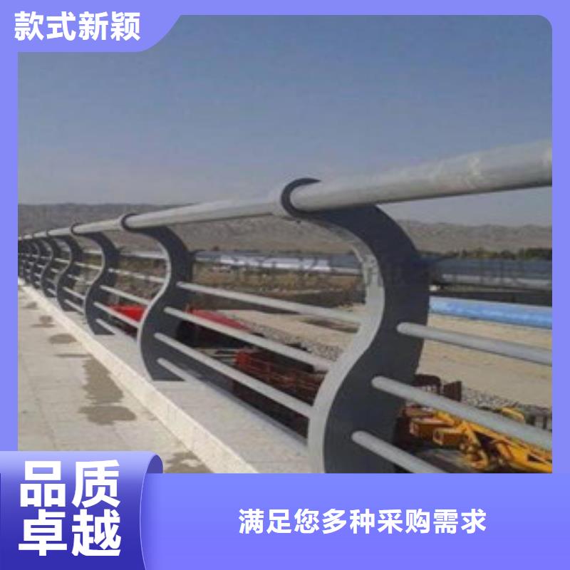 栏杆厂家桥梁人行道钢栏杆价格计算
