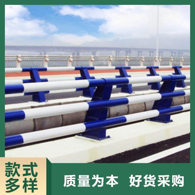 栏杆厂家桥梁人行道钢栏杆价格计算