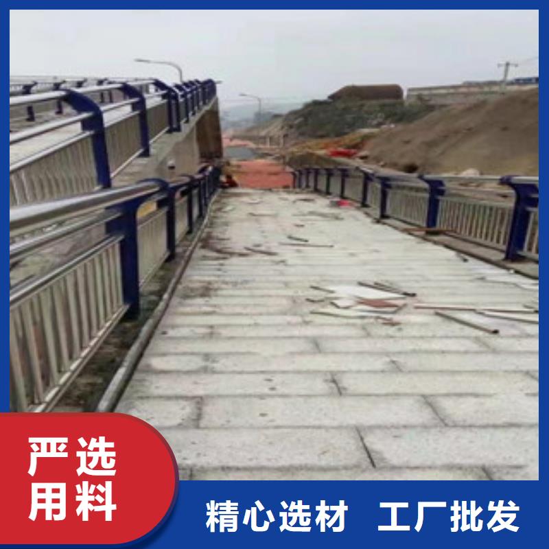 栏杆厂家桥梁人行道钢栏杆价格计算