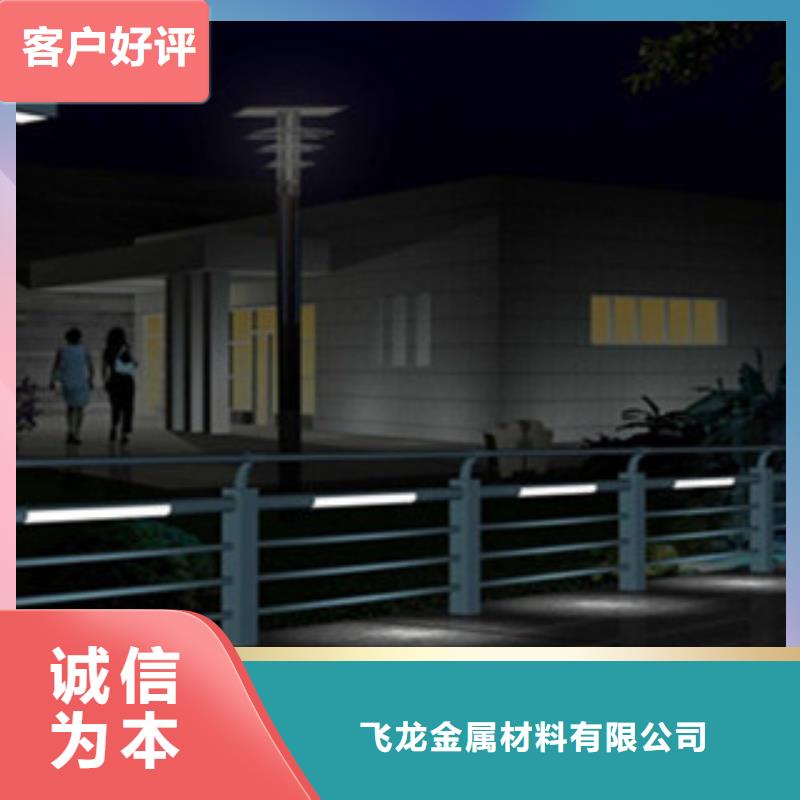 栏杆厂家桥梁人行道钢栏杆价格计算