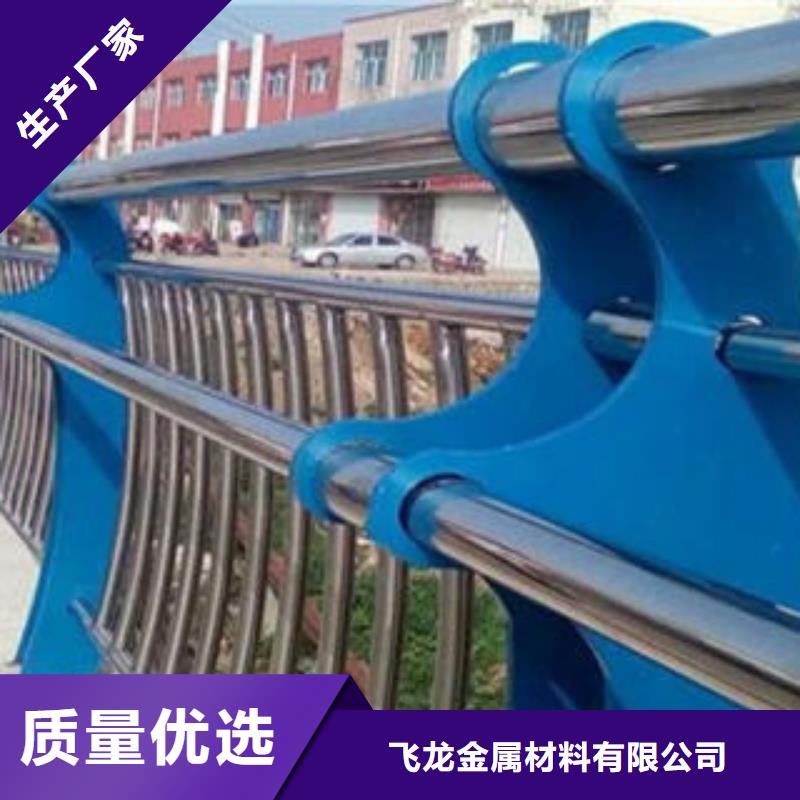 栏杆厂家桥梁人行道钢栏杆价格计算