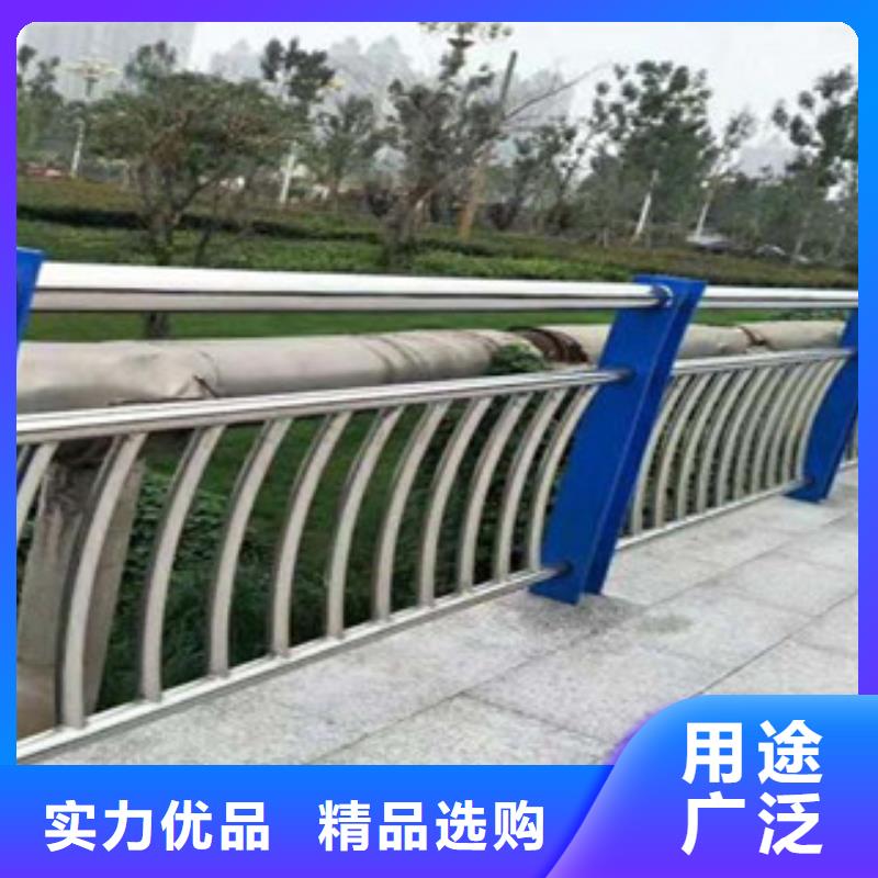 河道不锈钢护栏厂家护栏厂家报价