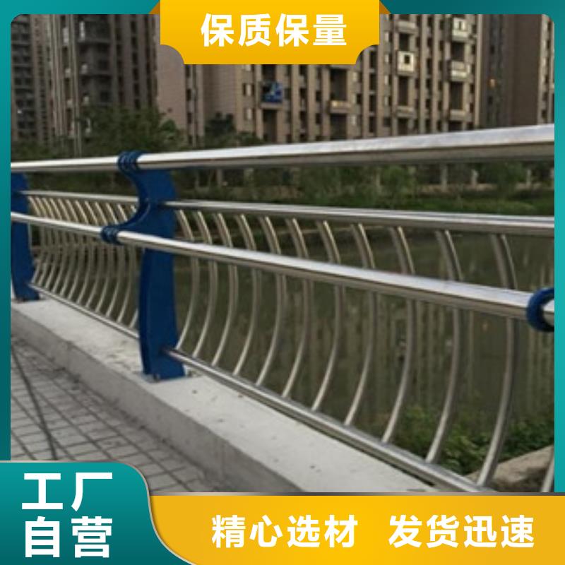 生产铝合金灯光护栏厂家桥梁护栏生产厂家栏杆制定厂家