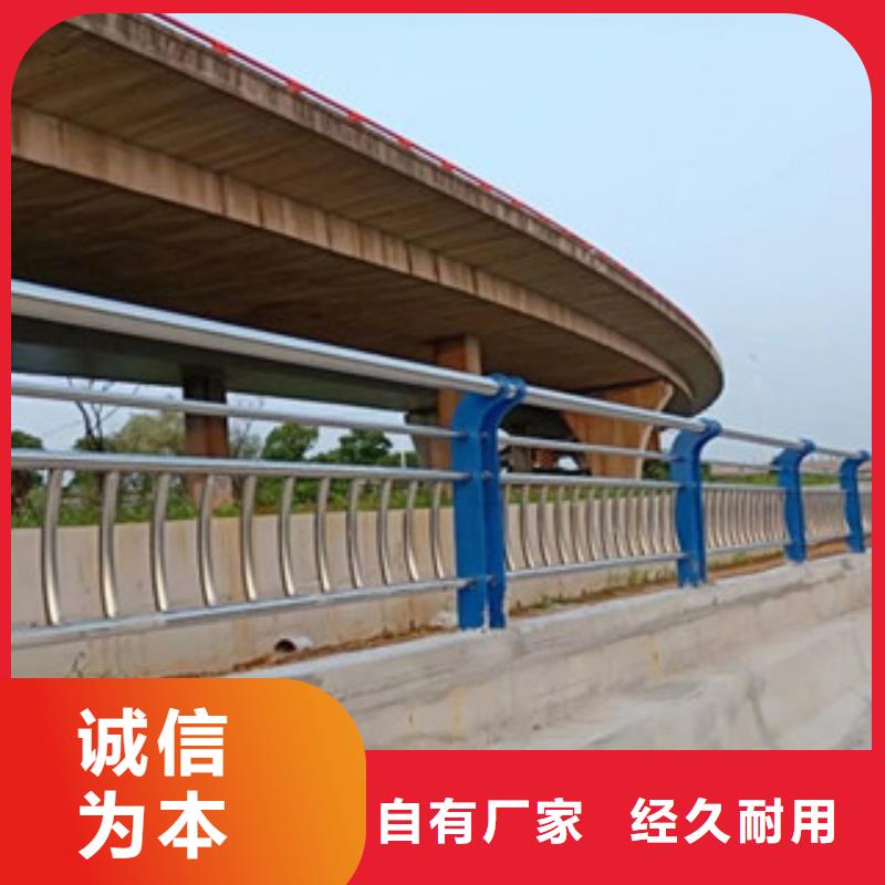 生产铝合金灯光护栏厂家桥梁护栏生产厂家栏杆制定厂家