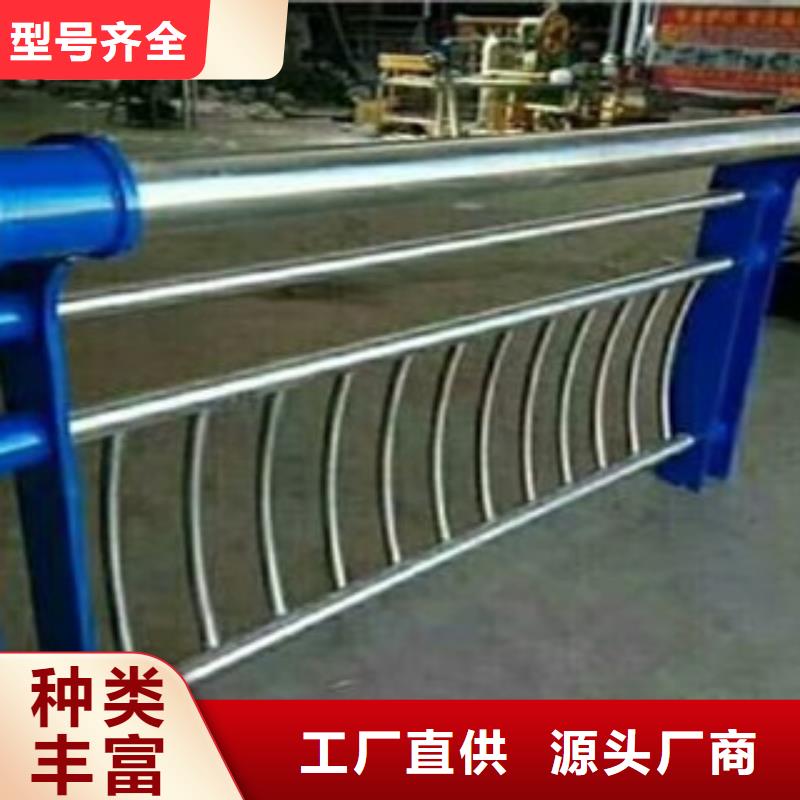 铝合金桥梁栏杆厂家公园河道栏杆种类齐全
