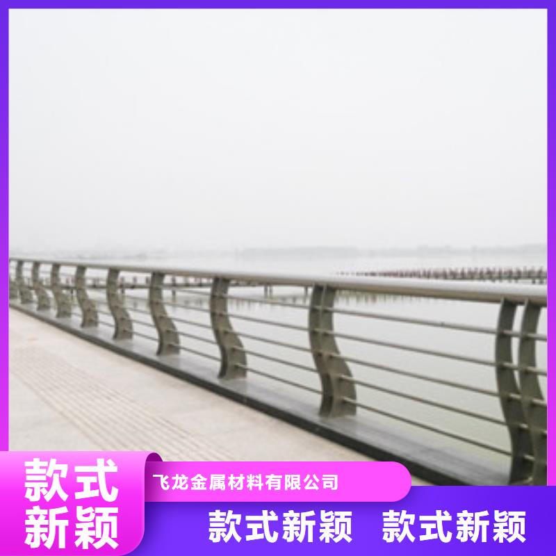 河道不锈钢护栏厂家护栏厂家报价