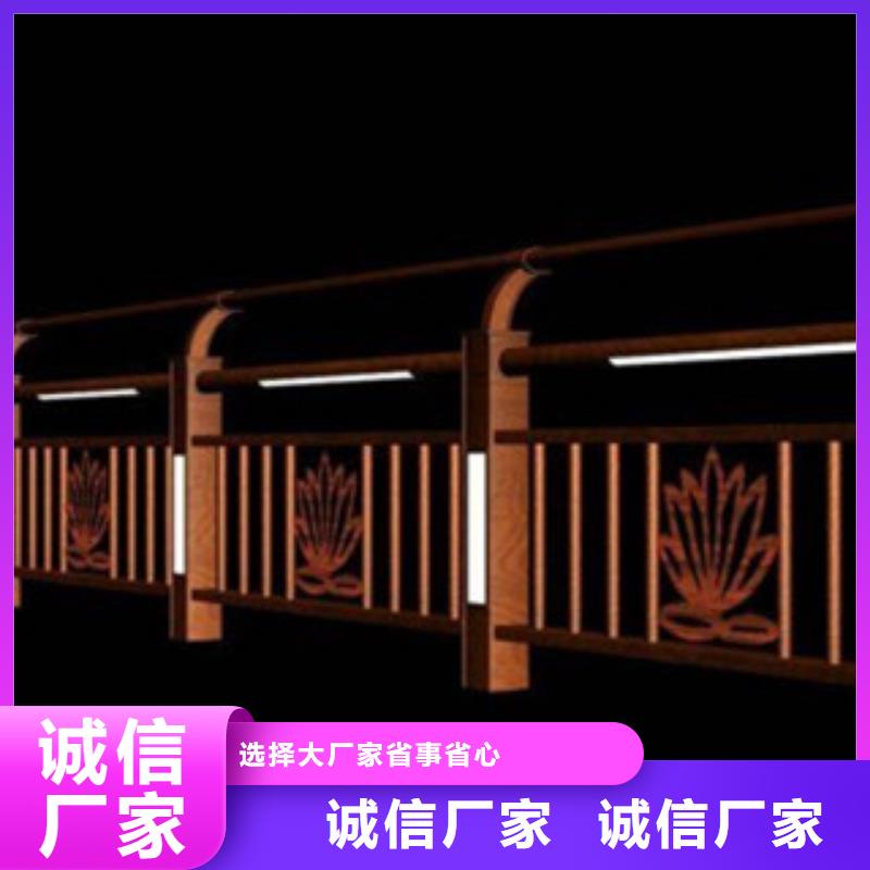 灯光护栏桥梁栏杆生产厂家栏杆经销生产厂