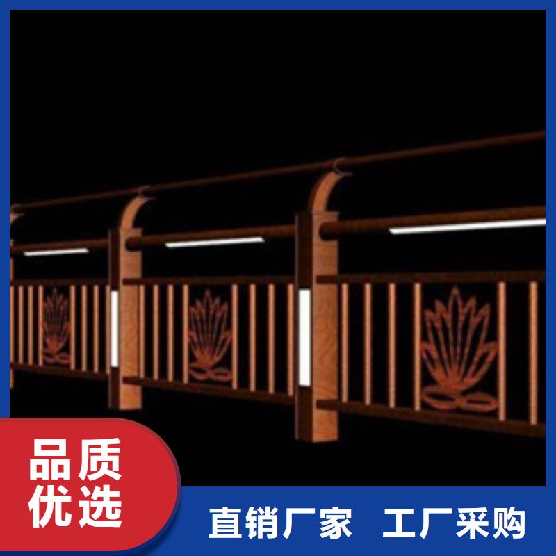 防撞桥梁栏杆厂家公园河道栏杆信誉至上