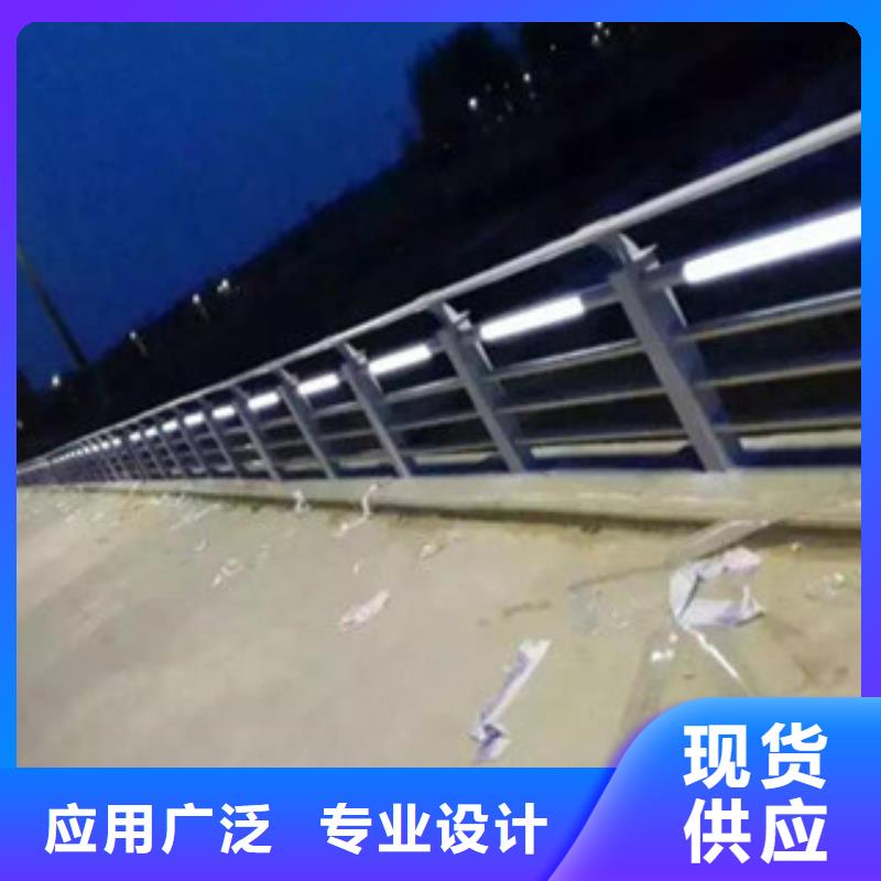 【桥梁景区灯光护栏】灯光护栏实力派厂家