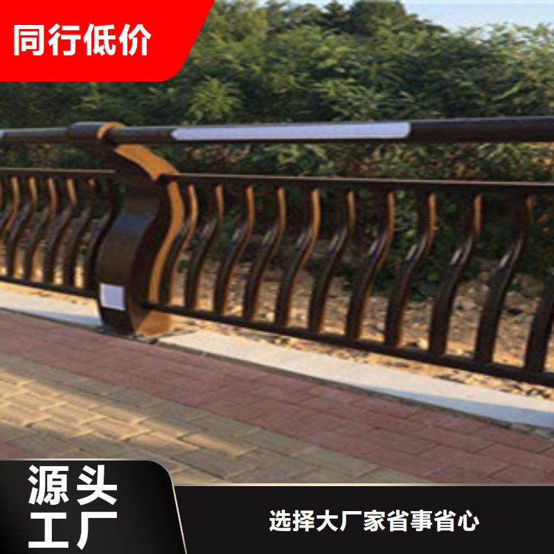 灯光护栏桥梁栏杆生产厂家栏杆经销生产厂