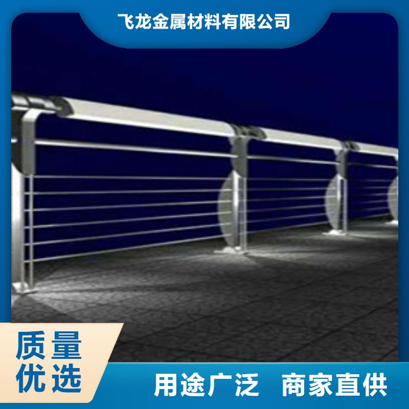 灯光护栏桥梁栏杆生产厂家栏杆经销生产厂