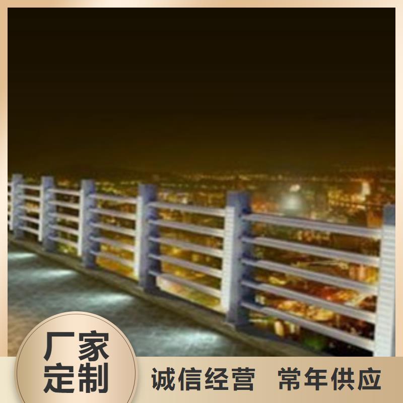 防撞桥梁栏杆厂家公园河道栏杆信誉至上
