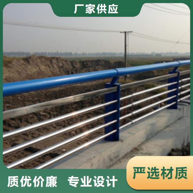 灯光护栏护栏改造护栏批发基地