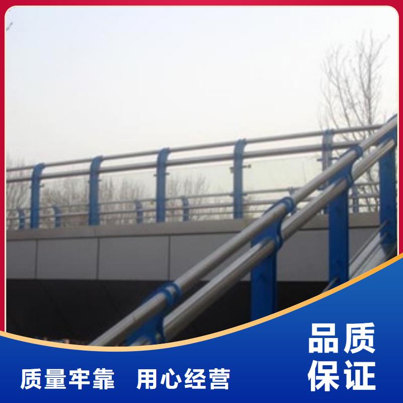 桥梁栏杆厂家喷塑防撞护栏信誉至上