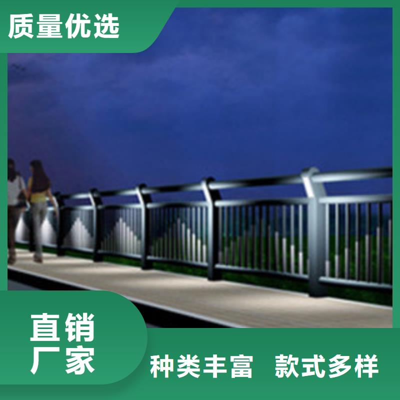 灯光护栏桥梁栏杆生产厂家栏杆经销生产厂