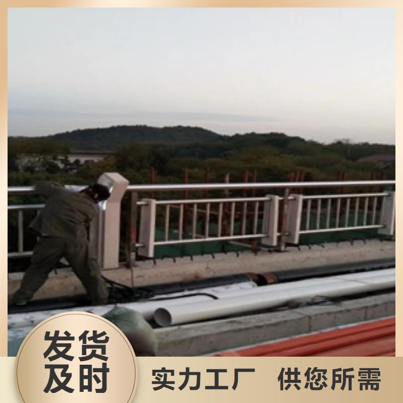 防撞桥梁栏杆厂家公园河道栏杆信誉至上