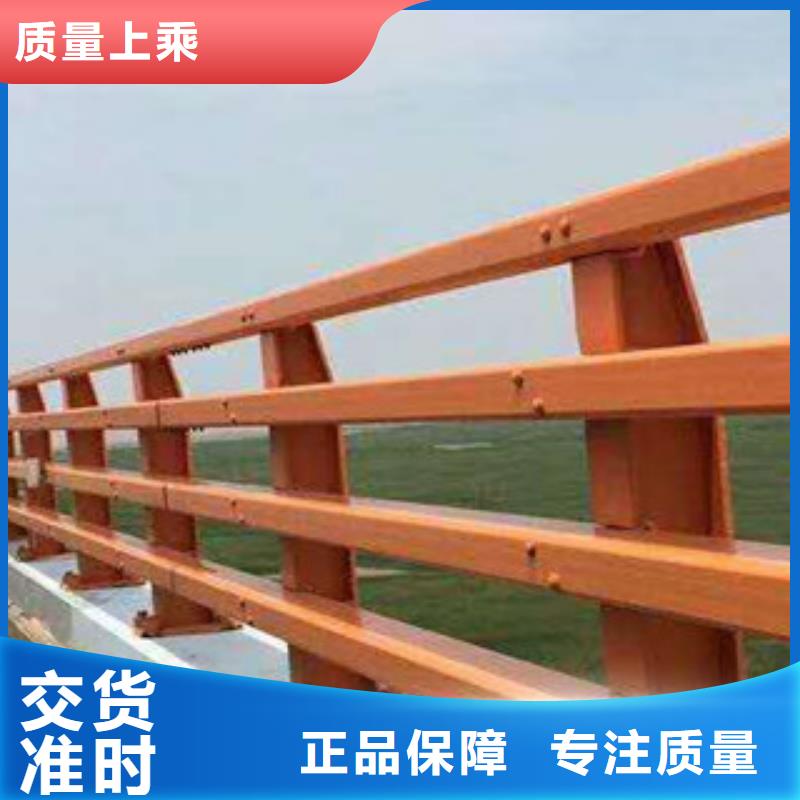 铝合金景观栏杆厂家不锈钢桥梁护栏厂家大量供应