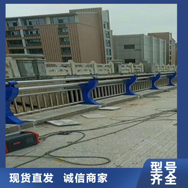 桥梁栏杆生产厂家桥梁防撞护栏现货快速采购