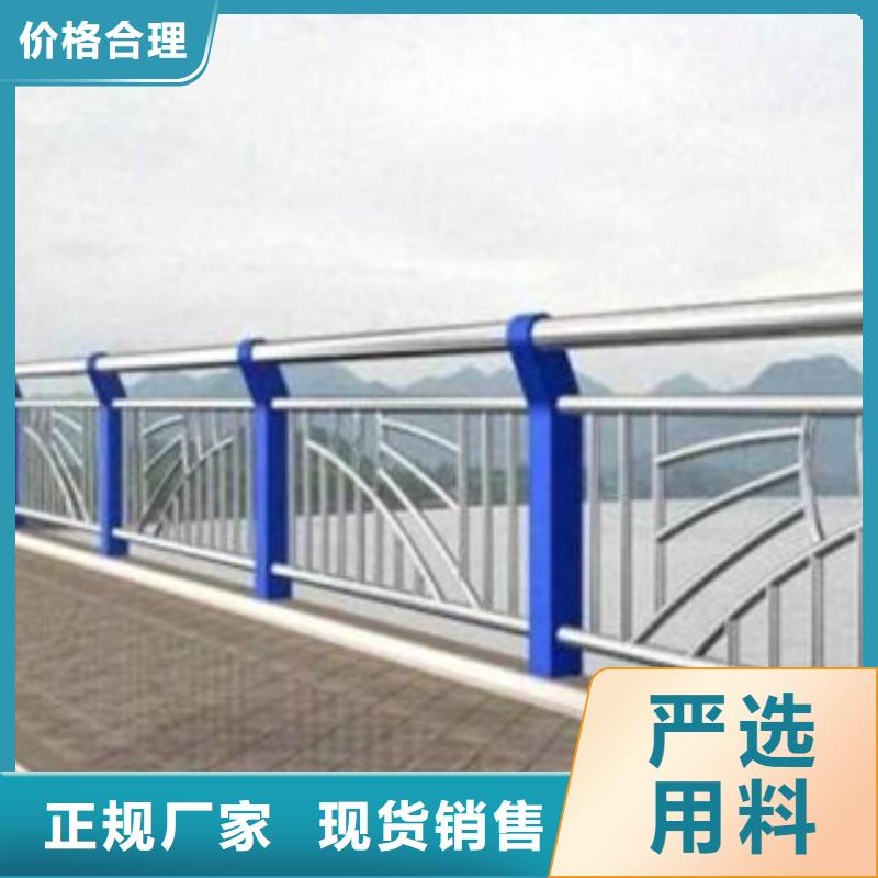 桥梁栏杆生产厂家桥梁景观护栏规格齐全