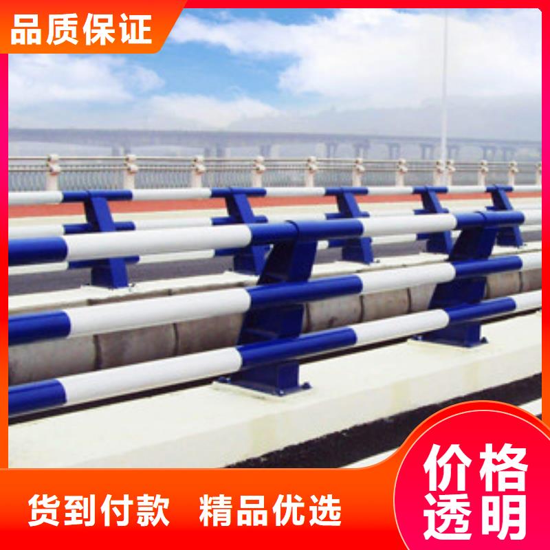 桥梁栏杆生产厂家桥梁防撞护栏现货快速采购