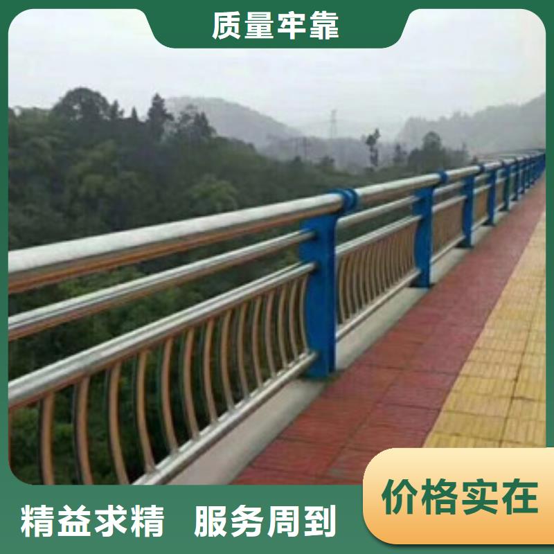 桥梁栏杆生产厂家桥梁景观护栏规格齐全