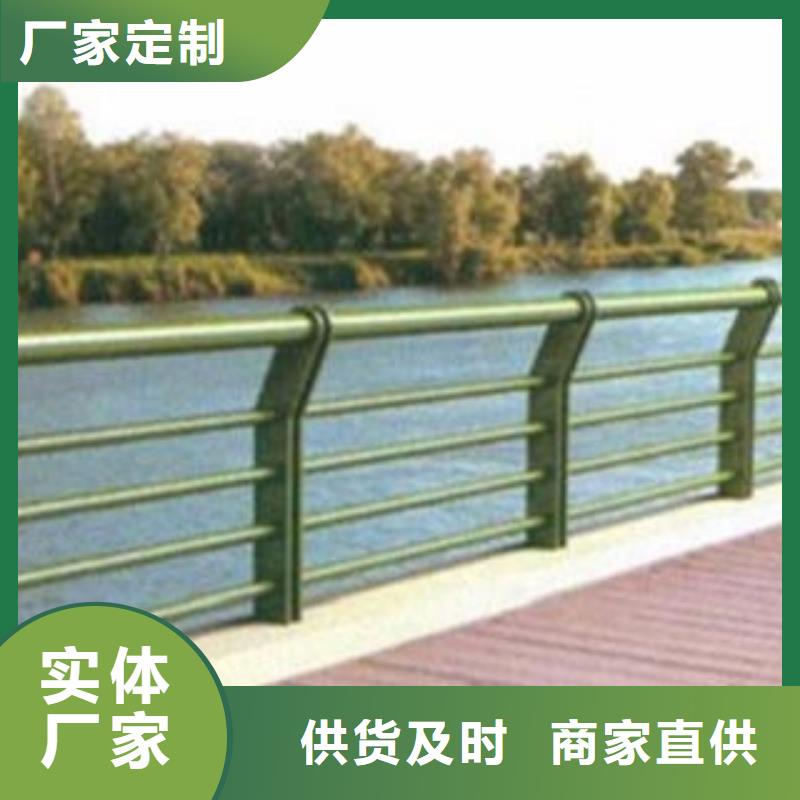 桥梁栏杆生产厂家桥梁防撞护栏现货快速采购